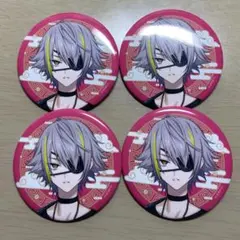 2025年最新】琉衣 缶バッジの人気アイテム - メルカリ