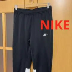 美品　NIKE ジャージ　トラックスーツ　長ズボン　パンツ　トレーニングウェア