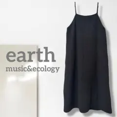 n1【アース】キャミワンピース/美品 ニット 総柄 重ね着 着回し 体型カバー