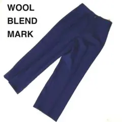 レディース　ウールパンツ　スラックス　センタープレスパンツ　ビジネスパンツ