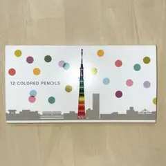 Item thumbnail for item 383f966c-fbda-4042-813a-083c8680c656