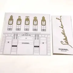 シャネル　ノベルティ　しおりセット
