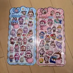 2026年最新】ラブブまとめ売りの人気アイテム - メルカリ