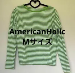 AmericanHolic Tシャツ ロンＴ 長袖 ボーダー レディース
