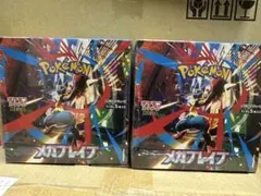 Item thumbnail for item 1857e91e-9f9c-4254-918a-e62c039db23b