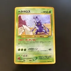 zenmain様 リクエスト 2点 まとめ商品