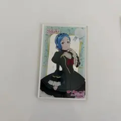 Item thumbnail for item 9efd7bd4-941d-4bbf-8c4a-e975cccab510