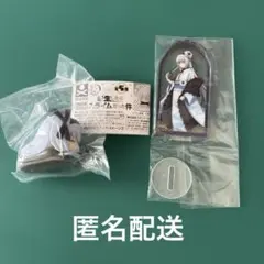 M様 リクエスト 2点 まとめ商品