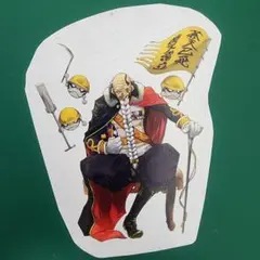 FGO フェス 2025 入場特典 ステッカー　張角