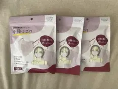 立体 不織布 美シルエット 小顔 マスク 10枚×3ふつうサイズ