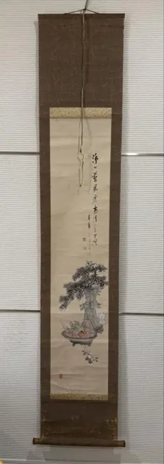 Item thumbnail for item 4c52bc61-cf9d-4a17-aa08-2ca4e0371a8c