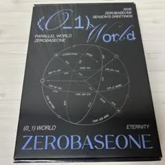 ZEROBASONE ゼベワン (0-1) World シーグリ　2026