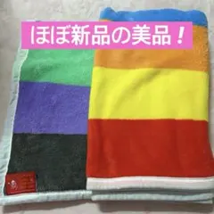 2026年最新】関ジャニ ブランケットの人気アイテム - メルカリ