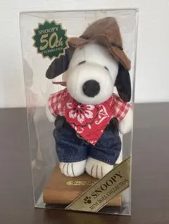 2026年最新】ミニドール 50周年 スヌーピーの人気アイテム - メルカリ