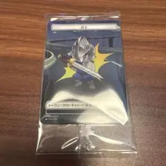 Item thumbnail for item a0aa55e1-2189-4e98-9abe-d18cc8429a2d