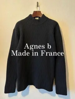 Agnes b 00s Made in FRANCE Wool Knitのサムネイル