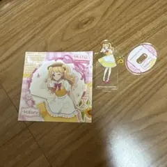 Item thumbnail for item a899a90f-ff4f-49d9-822c-bb236c57441b