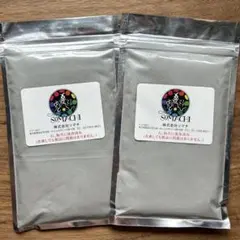 2025年最新】ソマチッド 粉の人気アイテム - メルカリ