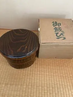 Item thumbnail for item ff8eb7dc-574a-484d-b4fd-21473dbb54cf