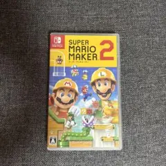 スーパーマリオメーカー2 Nintendo Switch