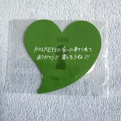 KO1KEYZ 加藤大樹 ステッカー