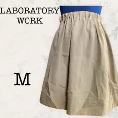 【LABORATORY WORK】ラボラトリーワーク フレアスカート M ひざ丈のサムネイル