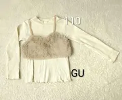 Item thumbnail for item ec8df491-2c38-49b5-a7f3-8378fe17eab0