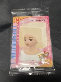 ラブandベリー　ファンキートウフ