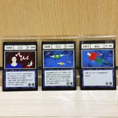 2026年最新】アカンパニー カードの人気アイテム - メルカリ