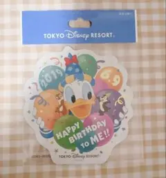 Item thumbnail for item f03e26d9-dcab-42b0-8771-84450dff6e27