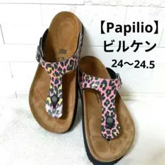Papillio ビルケン　ギゼ　トングサンダル レオパード柄 ピンク 24cmのサムネイル