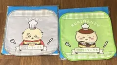ココス　ちいかわミニタオル　くりまんじゅう　ラッコ
