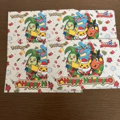 ポケモン クリスマス ポストカード　トイザらス