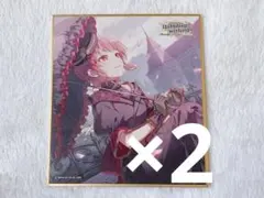 プロセカ ミニ色紙 54A 愛莉 特訓後 1枚