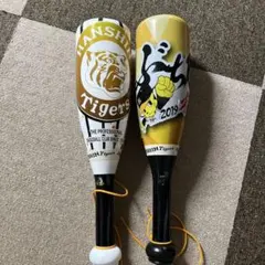 阪神タイガース 応援バット2019 2本セットのサムネイル