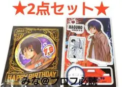 サカモトデイズ バースデー ジオラマフィギュア アクリルスタンド 南雲 ④