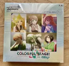ヴァイスシュヴァルツ プロジェクトセカイ カラフルステージVol.3 新品未開封