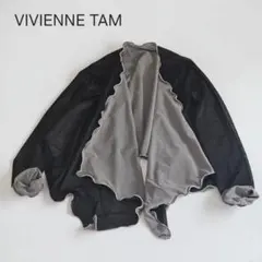 VIVIENNE TAM　メッシュレイヤード カーディガンパワーネット　手洗可のサムネイル