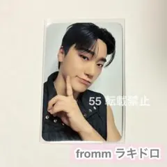 Item thumbnail for item e2c28d48-13e3-4b24-a9fe-86baa6a29a7f