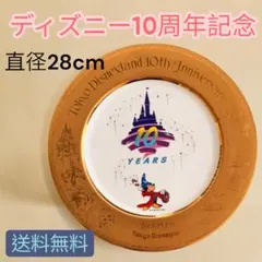 東京ディズニーランド 20周年 記念プレート - メルカリ