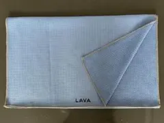 LAVAラグ　ブルー