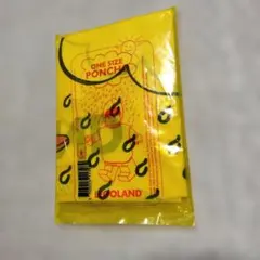 Item thumbnail for item 8291864c-14cf-4ec1-b985-9913f27bc33b