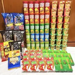 2026年最新】チップスター アミューズメントの人気アイテム - メルカリ