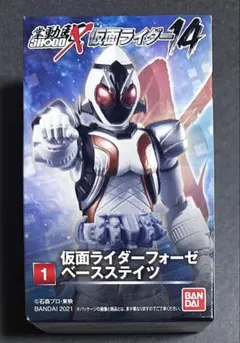 掌動X仮面ライダー14・仮面ライダーフォーゼ　ベースステイツ　未開封新品のサムネイル