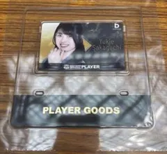 2026年最新】坂口優希恵 ダーツライブカードの人気アイテム - メルカリ