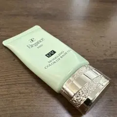 Elegance モデリングカラーアップベースGR440