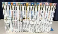 センゴク シリーズ 全巻セット まとめ売り 合計84冊 漫画 マンガ 全巻