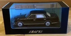 MARK43 1/43ミニカー トヨタ マークⅡ 2.5GTツインターボ - メルカリ