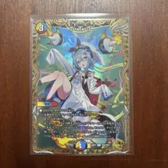 TTT ttt ザトリプルスリー 金トレジャー 金トレ トレカ - メルカリ