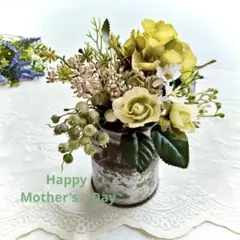 元花屋が作ったナチュラルグリーンフラワーアレンジ・アンティーク・母の日プレゼント